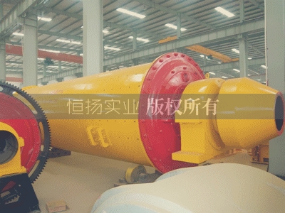 铁矿石球磨机